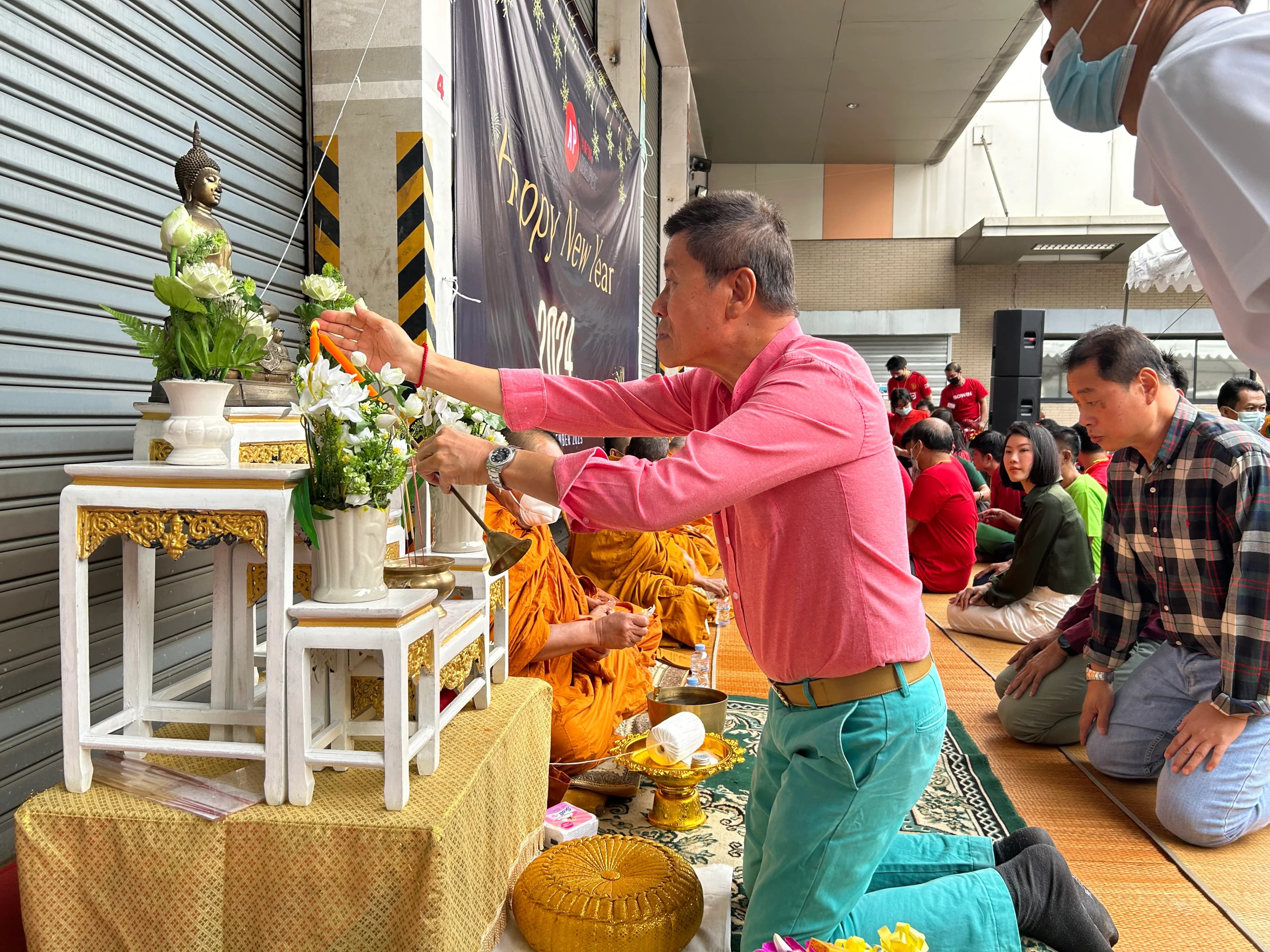 กิจกรรมส่งความสุขส่งท้ายปีเก่าและต้อนรับปีใหม่ประจำปี 2024 - gallery image 2