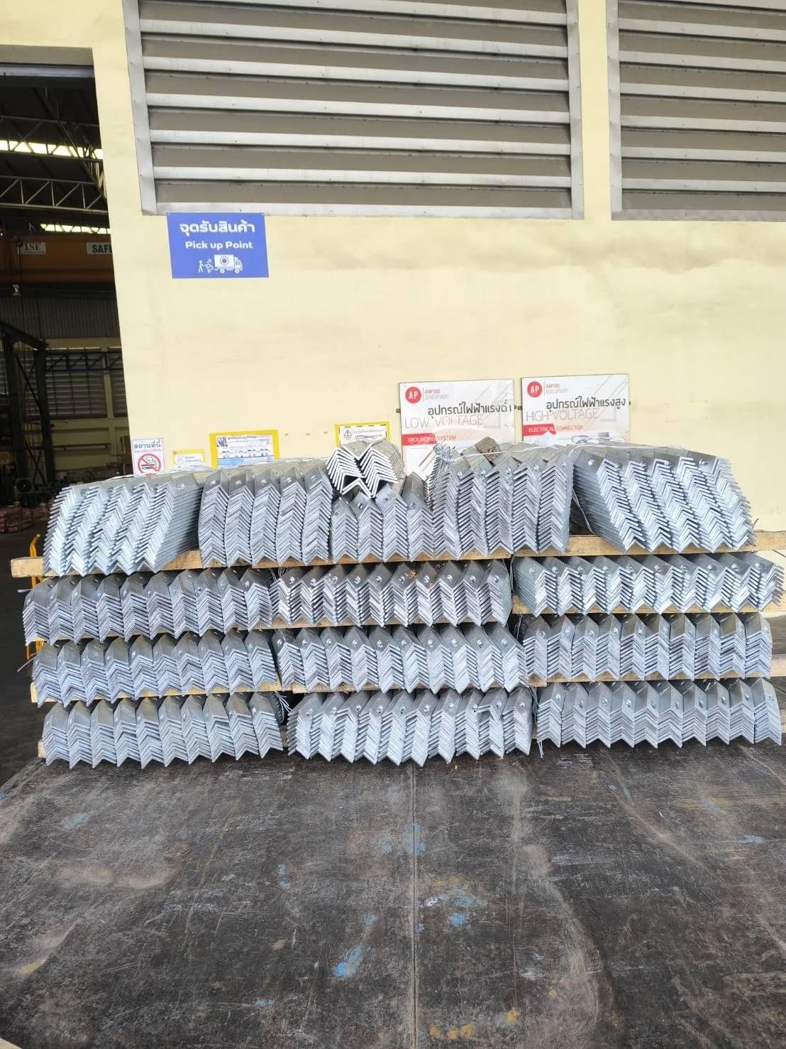 โครงการก่อสร้างระบบส่งไฟฟ้าแรงสูง 115 เควี ของบริษัท อัลฟา ทู โปรเจค จำกัด (SPP) ในงาน Terminal Substation – Cut & Turn เชื่อมโยงระหว่างสถานีไฟฟ้าบางสะพาน 1 และสถานีไฟฟ้าบางสะพาน 2 จังหวัดประจวบคีรีขันธ์ - gallery image 3